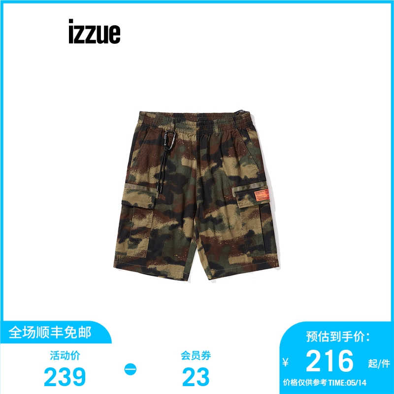 izzue夏季新品时尚街头休闲短裤