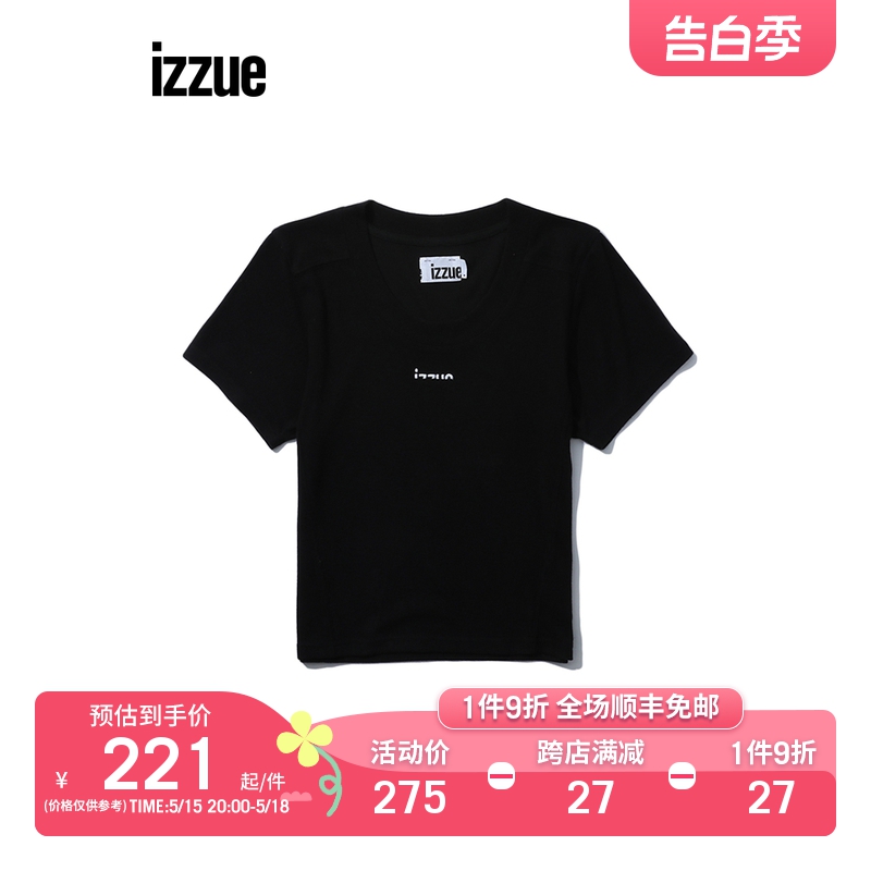 izzue女装圆领短袖2022春季