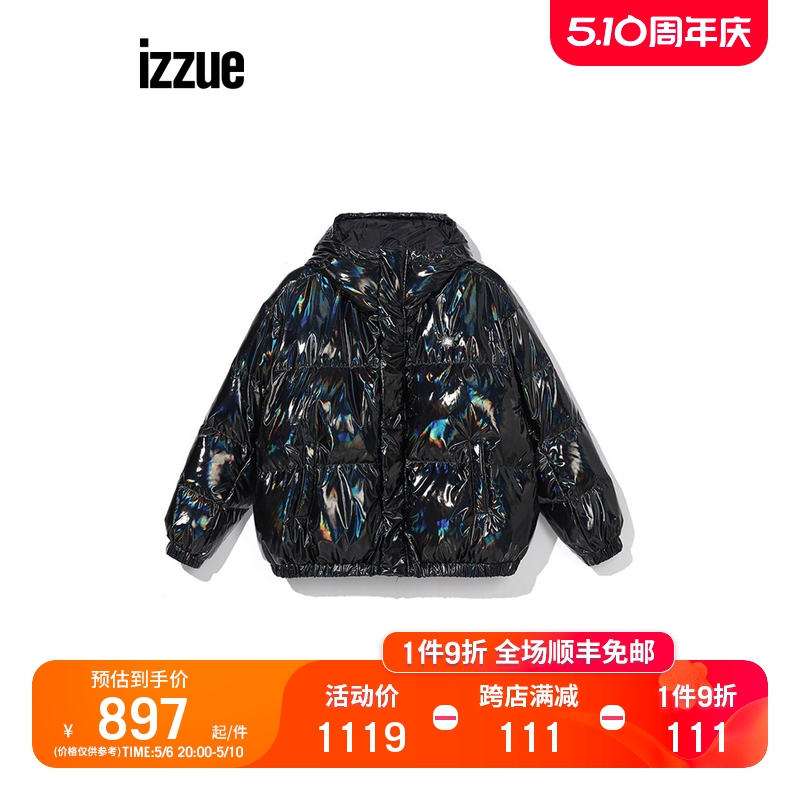 izzue连帽羽绒服街头未来感