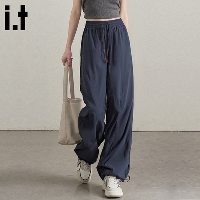 it高腰直筒休闲长裤子女束脚裤