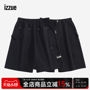 i.t izzue官方正品休闲短裤新款男士马丁工装宽松五分裤2025年夏A