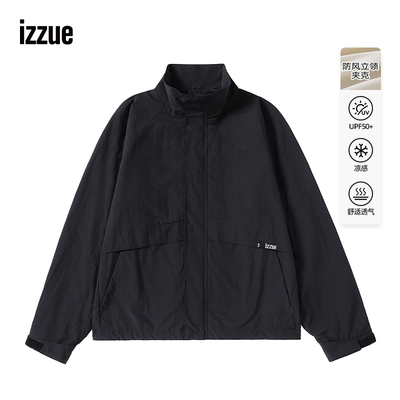 i.t izzue原创正品个性时尚防晒衣男凉感防晒服长袖上衣2025夏A