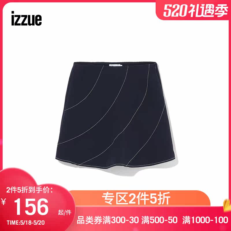 izzue女装休闲短裙秋冬款A字裙显型简约斜纹6302F8B|ruв категории Женская одежда, юбка - от Buy2taobao.com для оказания профессиональной услуги покупки агента Taobao