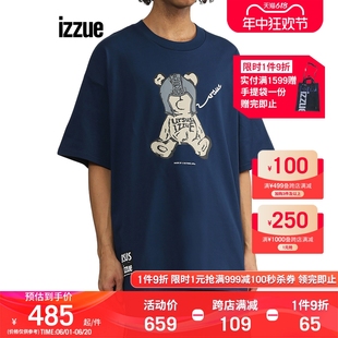 URSUS.izzue.Bape男装 T恤2024新款 潮流趣味1153S 宽松短袖