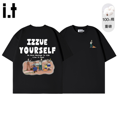 it izzue新款短袖T恤男2025夏时尚宽松潮牌半袖重磅纯棉美式上衣A