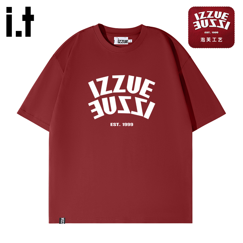 it izzue官方T恤男女款2025夏新款砖红色潮牌logo印花时尚短袖TA