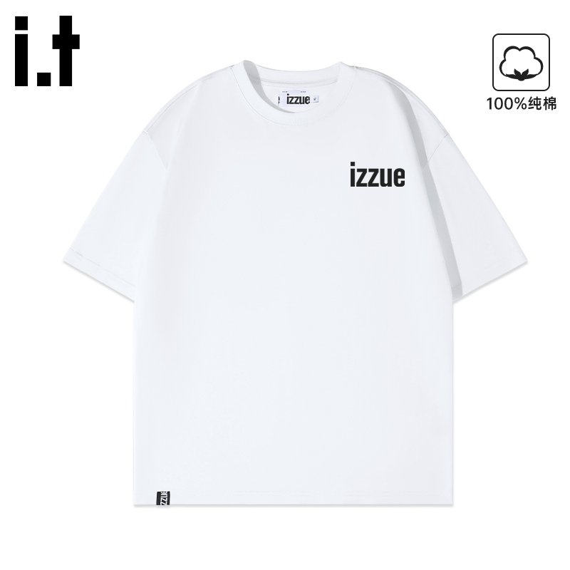 it izzue美式白色纯棉双纱圆领短袖T恤男2025年宽松透气潮牌半袖C