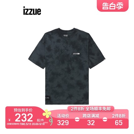 izzue男装短袖T恤夏季新品型格军事扎染迷彩印花半袖1215U