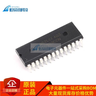 全新原装进口 ADC0809CCN 8位模数A/D转换器芯片 直插DIP28 宽体