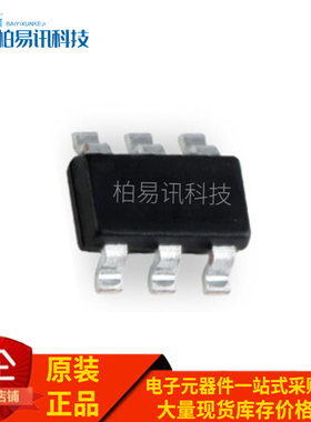 全新原装 LM2841XBMKX 丝印SYTB DC-DC稳压器芯片IC 贴片SOT23-6