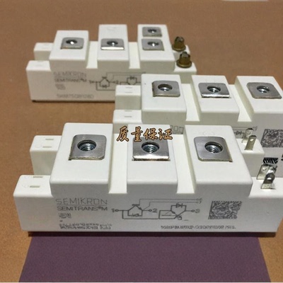 进口SKM145GB123D/128DE BSM100GB120DLCK SKM195GB126DN全新原装