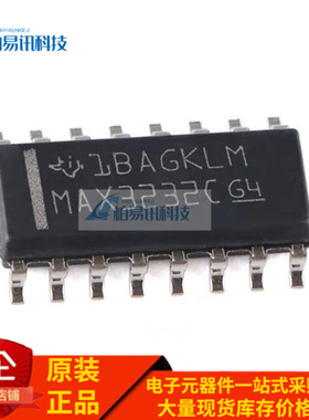 MAX3232CDR MAX3232C MAX3232 SOP16 RS-232 线路驱动器/接收器