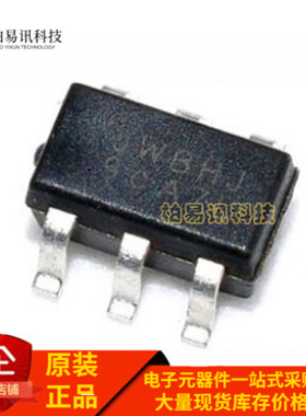 全新原装 JW5026 RY8411 贴片SOT23-6 丝印JWBHJ DC-DC降压IC芯片