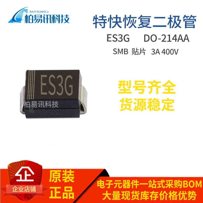 es3g,_大山谷图库