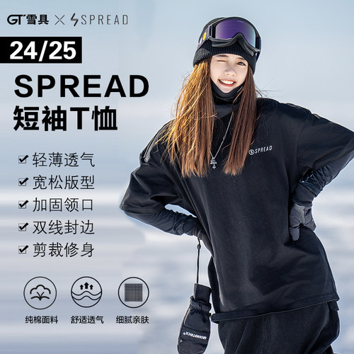 圆领短袖纯棉spread男女