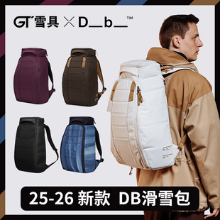 GT雪具25/26秋冬新款Db滑雪包潮牌运动休闲户外背包板包大容量冬