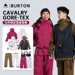 GT雪具25/26新款BURTON 马年限定雪服雪裤背带裤防风防水保暖男女