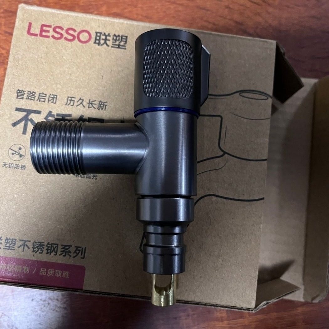 联塑防脱落水龙头洗衣机专用带自动止水阀304不锈钢4分水嘴角阀,家装主材,洗衣机龙头,淘宝优惠券,粉丝福利购,淘宝优惠卷