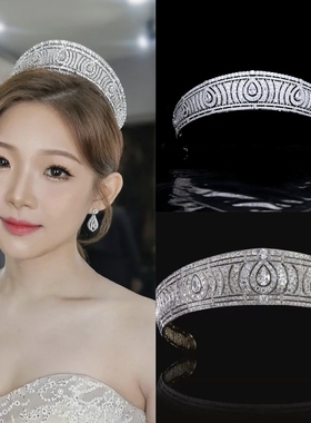 轻奢锆石大气俄式女王皇冠新娘主婚纱结婚头饰宫廷风时尚宴会王冠