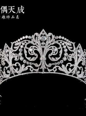 微镶锆石皇冠欧美风婚纱头饰