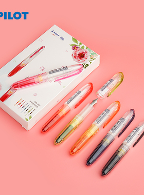 日本PILOT百乐元气小钢笔礼盒装多彩迷你可爱女孩学生用便携可换墨囊透明钢笔SPN-20F