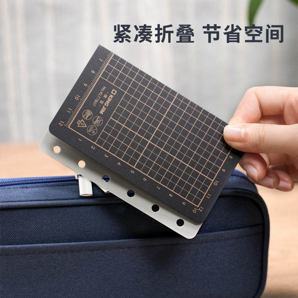 kingjim锦宫折叠切割垫板A7便携图片