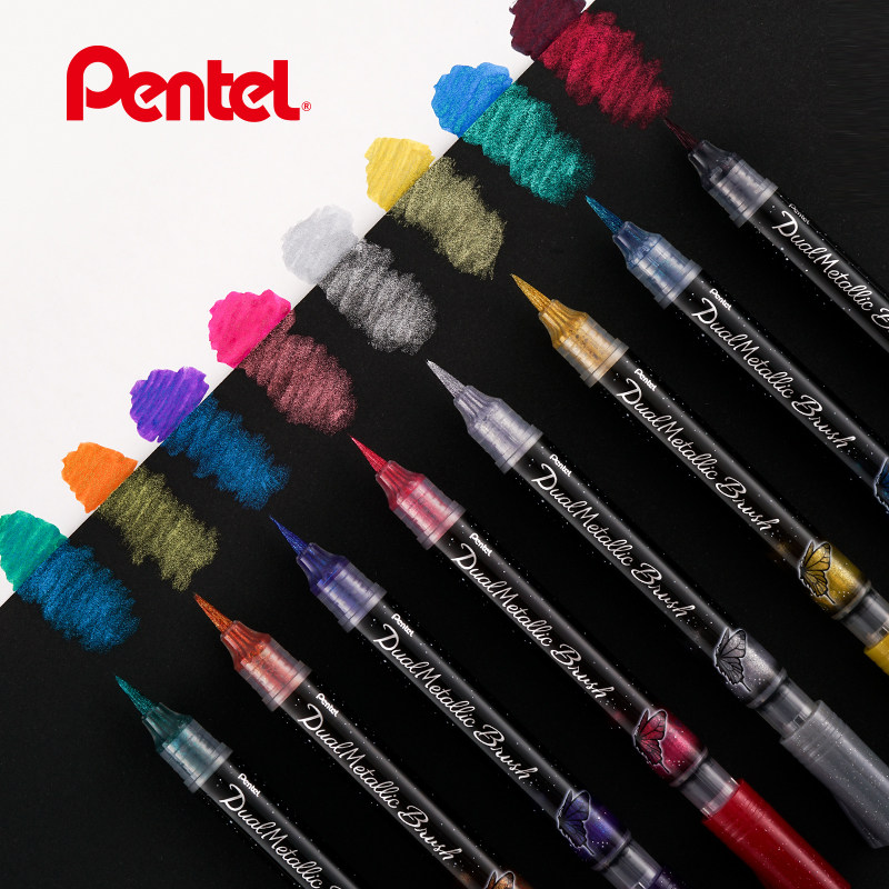 日本派通pentel蝴蝶彩色纤维高光亮粉多彩小楷书法brush 软毛笔DualMetallic Brush蝴蝶毛笔 闪亮金属色彩色