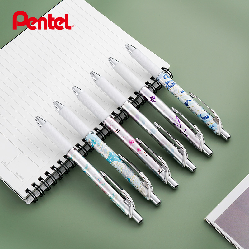 日本pentle派通按压式