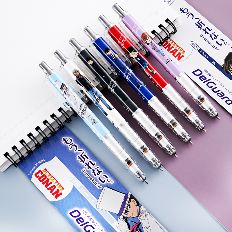 ZEBRA自动铅笔怪盗基德限量