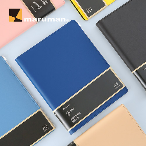 满乐文高档皮质活页本PU