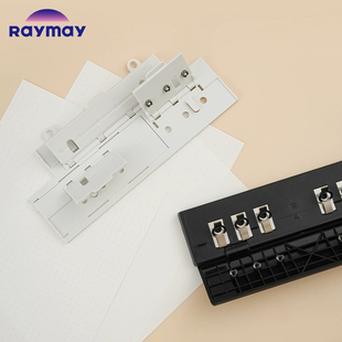 日本Raymay藤井手账内页打孔器6孔替芯DIY工具A6/A7/A5