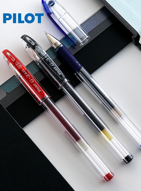 日本pilot百乐BL-G3中性笔学生大容量水性笔金属笔尖学生用日常用写作考试黑色水笔 0.5mm