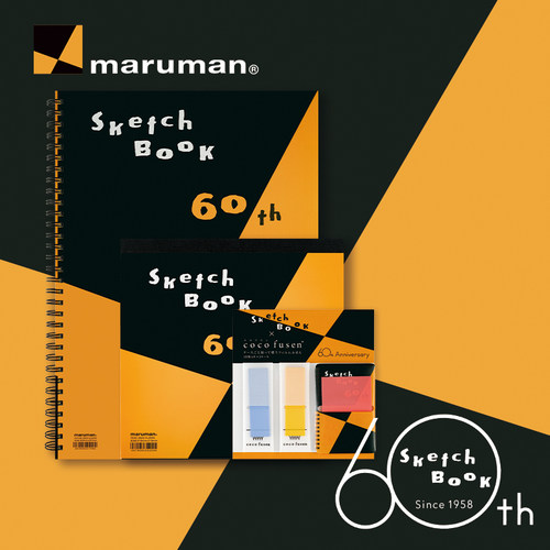 日本maruman满乐文画画纸张线圈