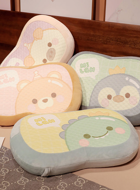 冰豆豆枕头记忆棉护颈椎助睡眠学生宿舍儿童小枕芯家用午睡枕夏季