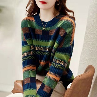 打底衫 提花条纹绿色毛衣女士宽松外穿拼色新款 女2022秋冬季 羊毛衫