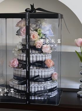 母亲节520蛋糕花有钱花材料包全套方圆形超高创意礼品送女友男友