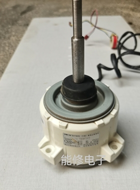 日立多联机外机电机 17B37183A C H7B00917B H7B03129A 风扇马达