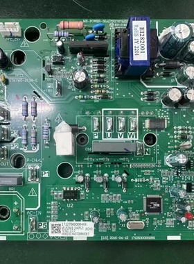 原装全新美的中央空调配件 MDVH-V80W/T4N1-310变频板 电脑板主板
