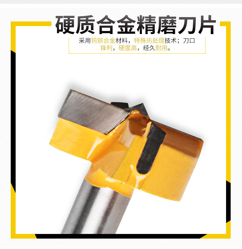 木工开孔器精品铰链钻合金钨钢打孔钻硬质塑料扩孔钻头手电钻开孔