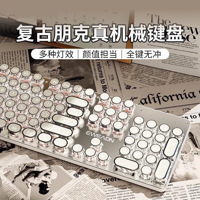 七彩虹MEOW/P15适用朋克机械键盘复古女生办公游戏电竞笔记本台式