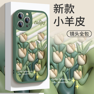 opporeno9手机壳苹果12新款 女款 55潮 华为mate40防摔vivos15郁金香8 6pro硅胶软壳reno5k花朵4se保护套a93