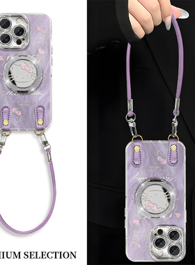 紫色线条kitty猫适用opporeno14手机壳创意reno11/10时尚reno9/Pro卡通支架findx8硅胶findx7防摔a93s挂绳壳