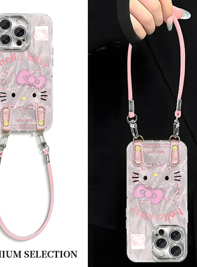 时尚碎花凯蒂猫适用小米15手机壳14pro女款小米13红米k80卡通k70全包note14可爱note13/11全包羽纱挂绳壳