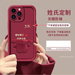 姓氏定制适用华为mate60pro手机壳新款华为pura70pro女款p60高级感mate50/p50防摔nova12腕带mate40保护套p30