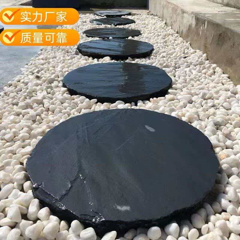 汀步石庭院石砖脚踏垫脚石块圆形