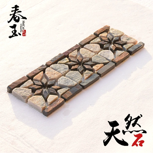 Каменная цветочная линия ручной работы декоративная линия талия линия сланцевой мозаика