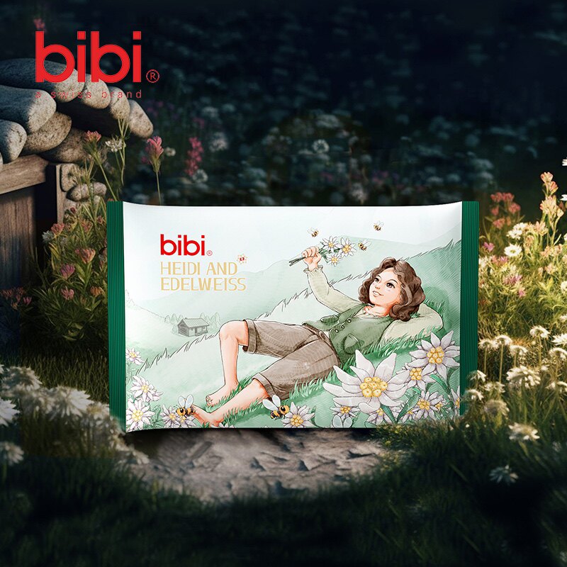 【U先】bibi遇见海蒂婴儿裤型纸尿裤拉拉裤成长裤尿不湿试用装3片高性价比高么？