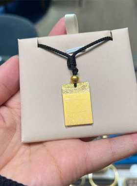 金包银无事牌吊坠新中式不掉色