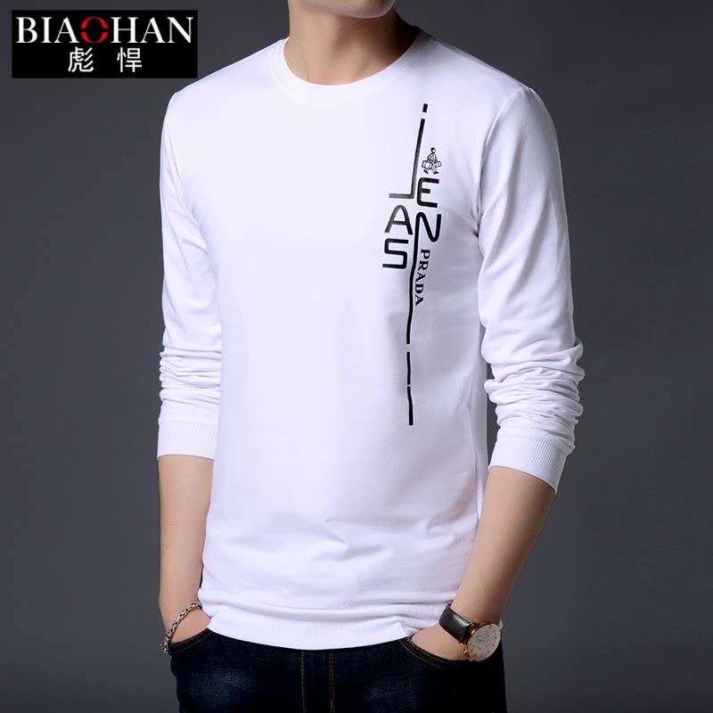 彪悍冰丝t恤男长袖圆领薄款纯棉打底小衫内搭莫代尔上衣宽松卫衣