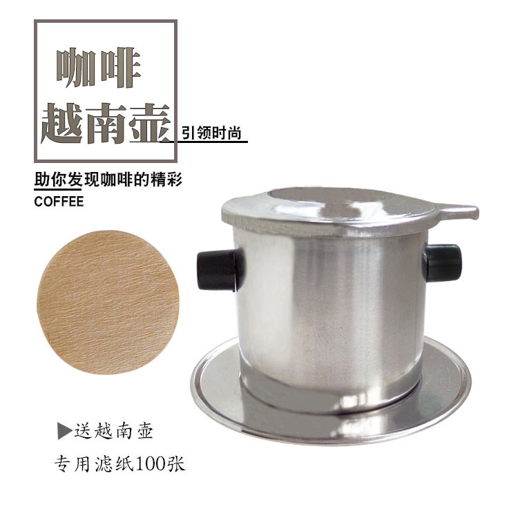 Vietnam drops clepsydras Stainless steel coffee Trickling pot household Brew Coffee pot Filter bowl Drip potin the Tableware , Coffee , Coffee pot  category - from Buy2taobao.com to provide professional Taobao agent buy service